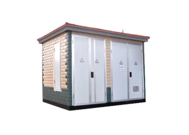 江蘇巨力說箱式變電站的缺點(diǎn)